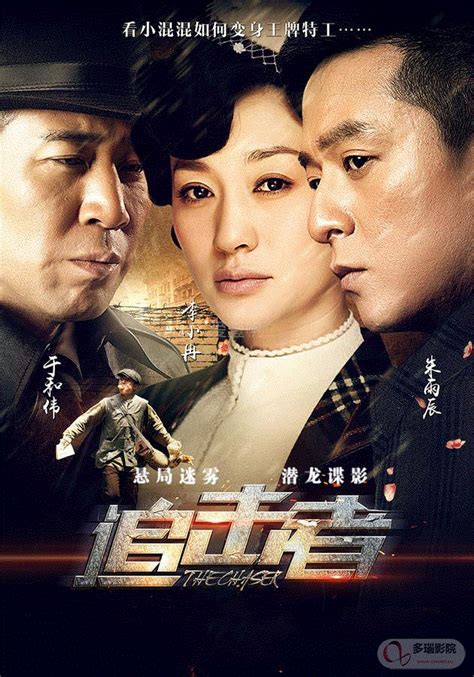 iyftv.|电视剧.
